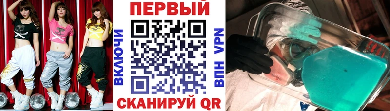 mega   Ефремов  Amphetamine Premium  купить наркотики сайты 