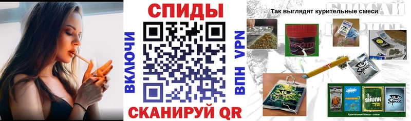 Бутират жидкий экстази это состав Ефремов OMG ссылки