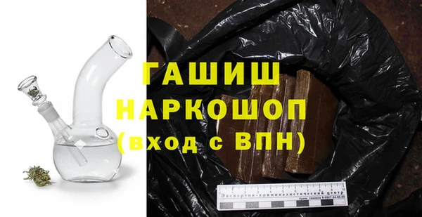 прущая мука Белоозёрский