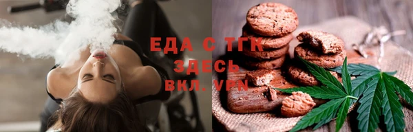 прущая мука Белоозёрский