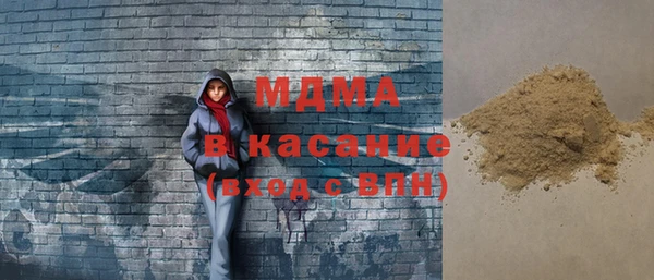 прущая мука Белоозёрский