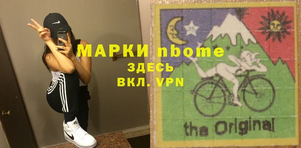 прущая мука Белоозёрский