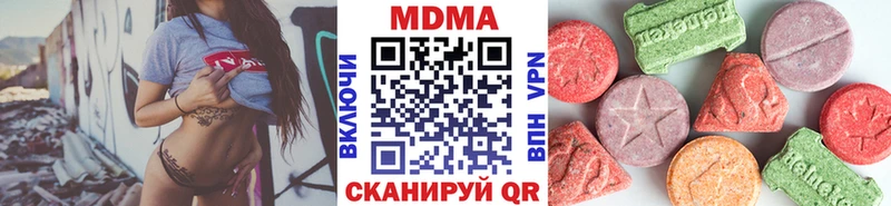 ссылка на мегу зеркало  Ефремов  MDMA VHQ 
