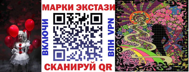 кракен ONION Ефремов Наркотические марки 1500мкг купить наркотики сайты