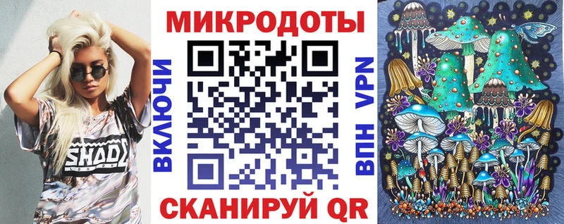 Галлюциногенные грибы прущие грибы даркнет сайт Ефремов