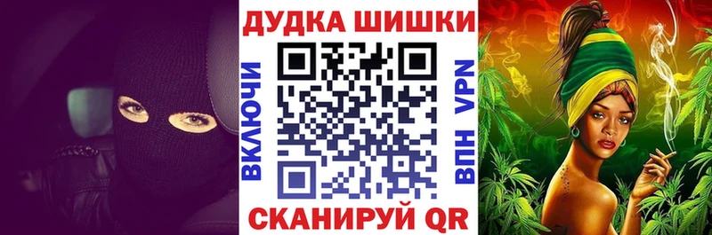 где продают наркотики  Ефремов  Конопля THC 21% 